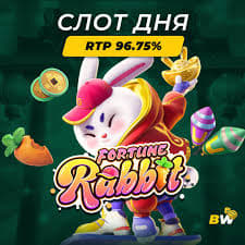 sinais fortune rabbit ícone